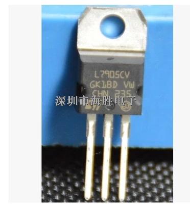 L7905CV 1.5A 穩(wěn)壓器 -5.0V TO-220 全新原裝-L7905CV盡在買賣IC網(wǎng)